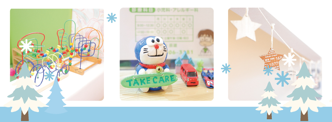 webでの順番予約も可能です